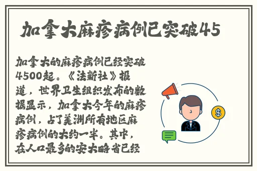 学渣坐在学霸的鸡上背单词双楠
